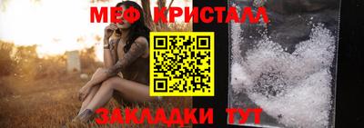 ешки Кинель