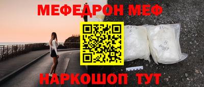 ГАЛЛЮЦИНОГЕННЫЕ ГРИБЫ Кимры