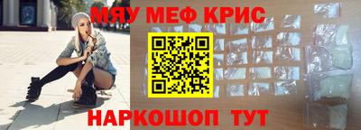 ешки Кинель