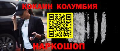 спиды Кингисепп