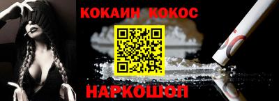 спиды Кингисепп