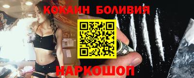 ешки Кинель