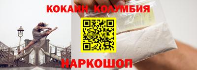 таблы Урюпинск