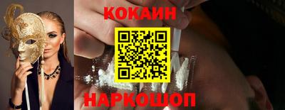 ГАЛЛЮЦИНОГЕННЫЕ ГРИБЫ Кимры