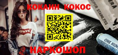ГАЛЛЮЦИНОГЕННЫЕ ГРИБЫ Кимры