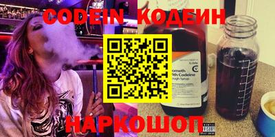ГАЛЛЮЦИНОГЕННЫЕ ГРИБЫ Кимры