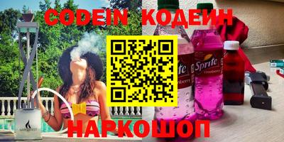 ГАЛЛЮЦИНОГЕННЫЕ ГРИБЫ Кимры