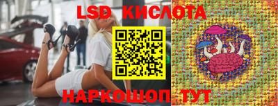 ешки Кинель