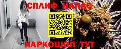 ГАЛЛЮЦИНОГЕННЫЕ ГРИБЫ Кимры