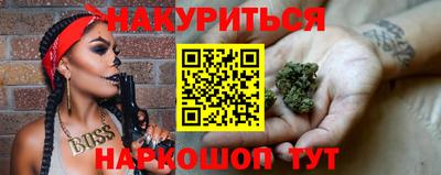 ГАЛЛЮЦИНОГЕННЫЕ ГРИБЫ Кимры