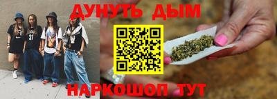 ешки Кинель