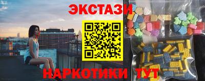 ГАЛЛЮЦИНОГЕННЫЕ ГРИБЫ Кимры