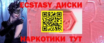 ГАЛЛЮЦИНОГЕННЫЕ ГРИБЫ Кимры