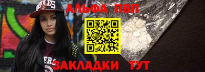 ешки Кинель