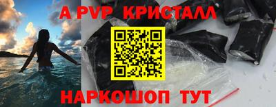 ешки Кинель