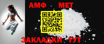 ГАЛЛЮЦИНОГЕННЫЕ ГРИБЫ Кимры