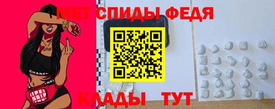 ешки Кинель