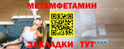 ешки Кинель