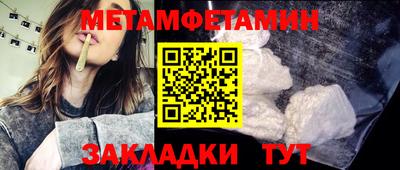 ГАЛЛЮЦИНОГЕННЫЕ ГРИБЫ Кимры