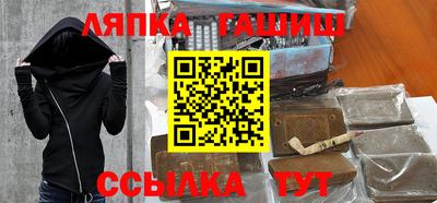 спиды Кингисепп