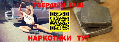 ГАЛЛЮЦИНОГЕННЫЕ ГРИБЫ Кимры
